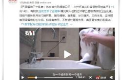 [1分钟教程]常州咨询公司排名_哔哩哔哩